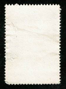 Spain, (4054-т)