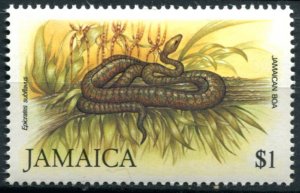 Jamaica Sc#594 MNH, $1 multi, WWF Jamaican Boa Snake (1984)