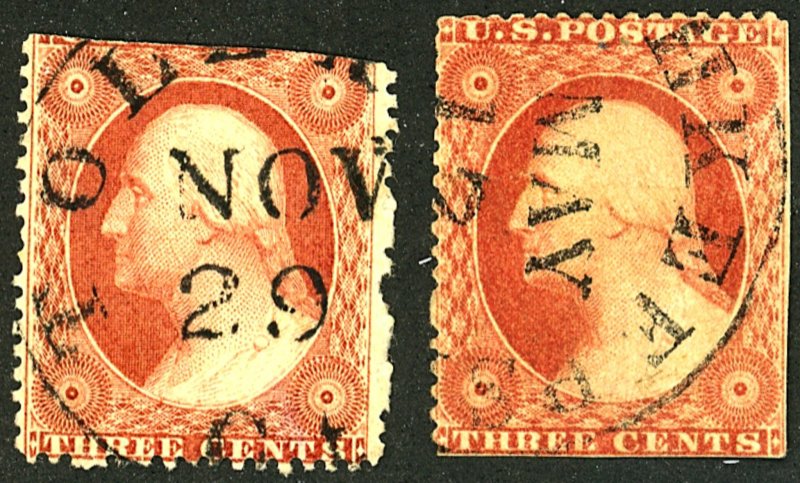 U.S. #26 USED SET