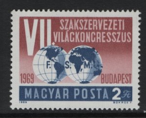 Hungary     #2006  MNH  1969  world trade union