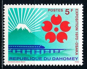 Dahomey #270 Single MNH