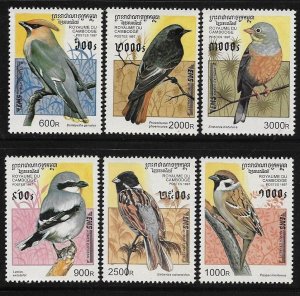 Cambodia 1997 Birds Sc 1598-1603 MNH A65