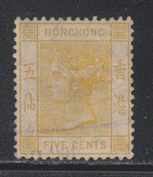Hong Kong,  5c Queen Victoria (SC# 41) Used