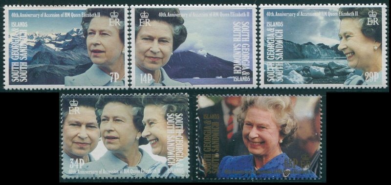 South Georgia 1992 SG209-213 Accession QEII MNH