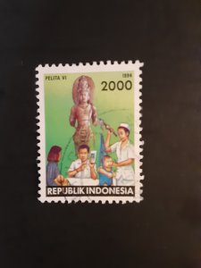 Indonesia #1572        Used