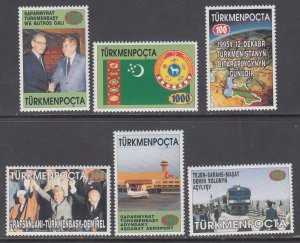 Turkmenistan 53-58 MNH VF