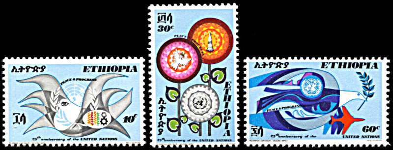 Ethiopia 541-543, MNH, 25th anniversary of United Nations