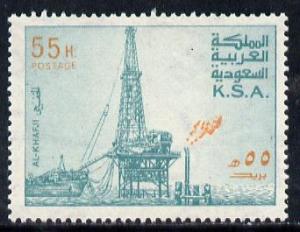 Saudi Arabia 1976-81 Oil Rig at Al-Khafji 55h with uprigh...