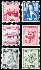 Ryukyu Stamps # 8-13 MLH VF Scott Value $52.00