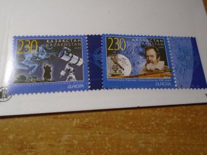 Kazakhstan  #  593-94  MNH   Astronomy