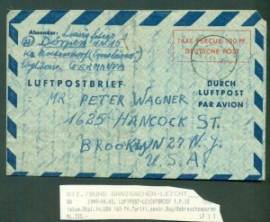 GERMANY, 1949, Bund Bi Zone Airmail cover to U.S., scarcer, Mi 325mk