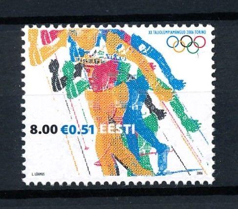 [92403] Estonia 2006 Olympic Games Turin Torino Cross Country Skiing  MNH