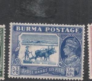Burma SG 27 MOG (5dku)