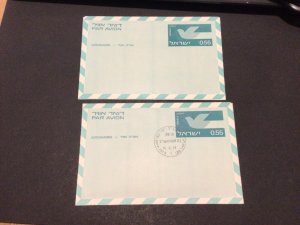 Israel 1971  cancelled & unused postal Aerogramme Air Letter  Ref 60120