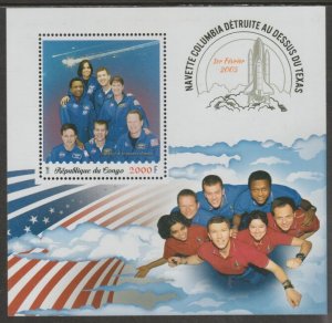 CONGO B - 2018 - Space, Columbia Shuttle- Perf Min Sheet #2 - MNH -Private Issue