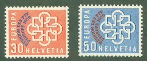 SWITZERLAND  376-7 MNH SCV $75.00 BIN $35.00