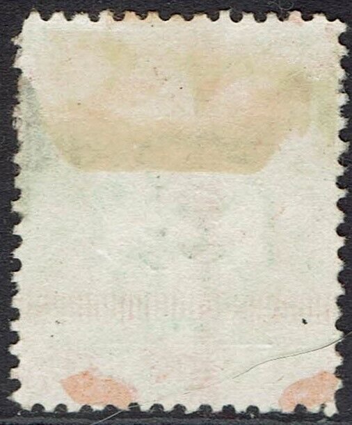 BRITISH EAST AFRICA 1897 2½ SURCHARGED ZANZIBAR SULTAN 3A TYPE 14 USED