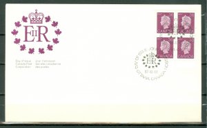 CANADA 1987 SCARCE #926A ...LL CORNER on FDC...$20.00