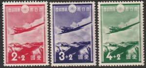 Japan 1937 Sc B1-3 set MH*