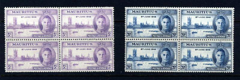 MAURITIUS King George VI 1946 The Complete Victory Set BLOCKS SG 264 & 265 MNH