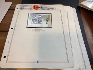 ICOLLECTZONE Premium 1984 Japan  on White Ace Pages XF NH (C400-17)