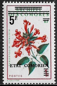 Comoro Is #131 MNH Stamp - Flowers Overprint