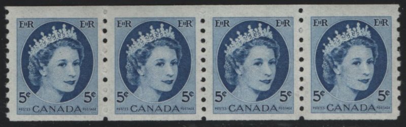 Canada 1954 MH Sc 348 5c Queen Elizabeth II, Wilding Coil Strip of 4