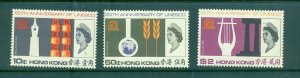 Hong Kong - Sc# 231-3. 1966 UNESCO. MNH $49.50.