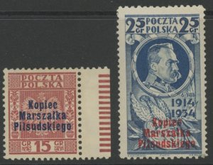 Poland 292-3 * mint HR (B 329)