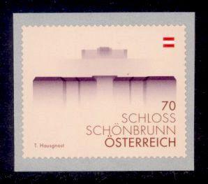 Austria Sc# 2488 MNH Stylized Landmarks 2014 (Coil S/A)