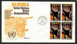 United Nations New York #263 - 264 Namibia unaddressed block of 4 FDC