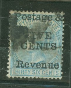 Ceylon #109 Used Single