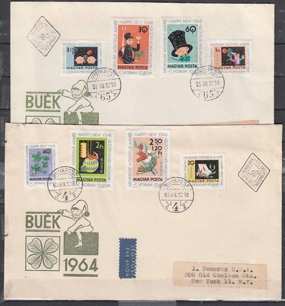 Hungary, Scott cat. 1556-1561, B235-B236. New Years issue. First day cover. ^