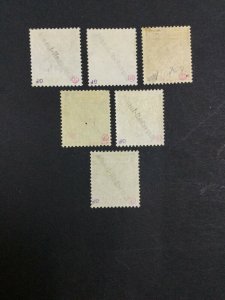 Momen: German Colonies Marshall SC #1-6 1897 新品同様 OG H ロット #62320-