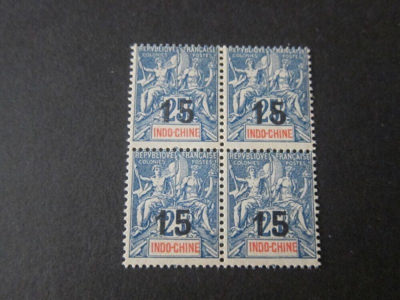 French Indo-China 1903 Sc 23 BLK(4) MNH