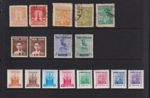 Thailand - 17 stamps, mint/used - see scan !