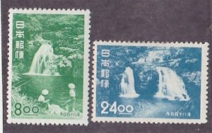 JAPAN #529-30 MINT HINGED COMPLETE