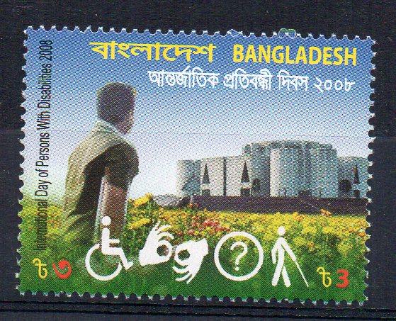 BANGLADESH - INTERNATIONAL DAY OF PERSONS WITH DISABILITIES - 2008 -