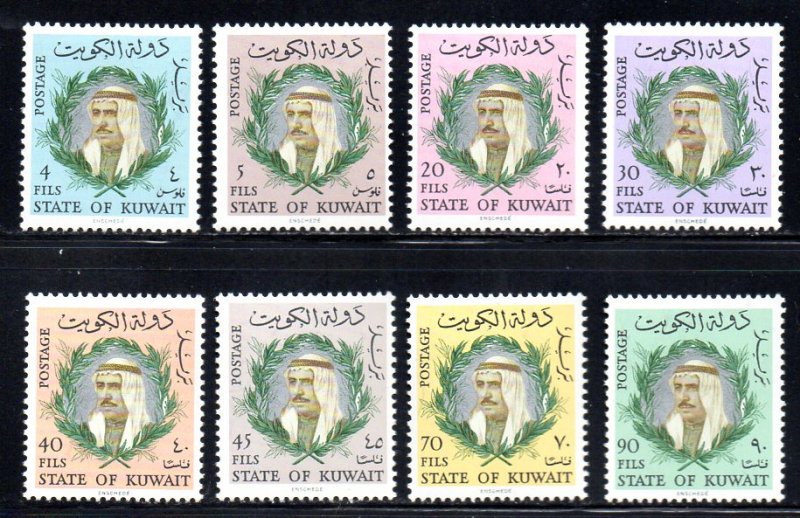 KUWAIT 302-309 MNH SCV $8.75 BIN $5.25 PERSON