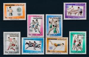 [42615] Yemen 1964 Olympic games Tokyo Football Basketball Equestrian MNH