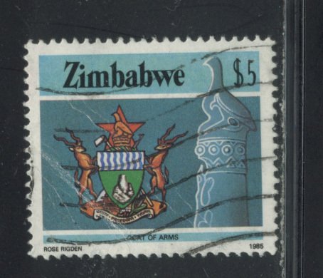 Zimbabwe 514 Used cgs (8