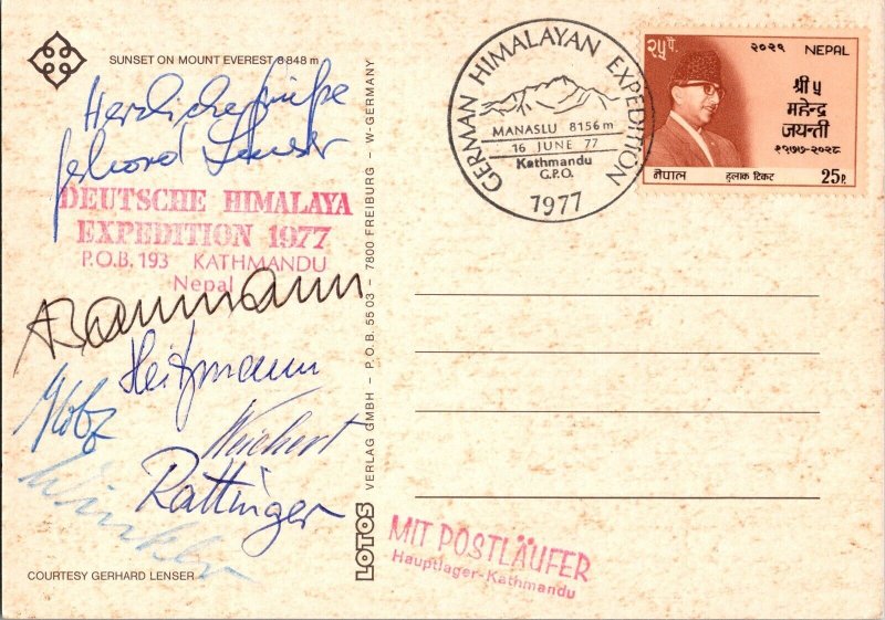 1977 Nepal Mt Everest RPPC Cover Signed and carried by German Expedition Crew