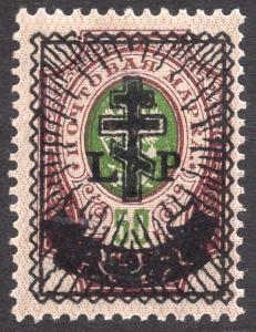 LATVIA SCOTT 2N31