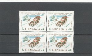 MNH LEBANON  BLOCK OF STAMPS  ISSUED 1966    (024)