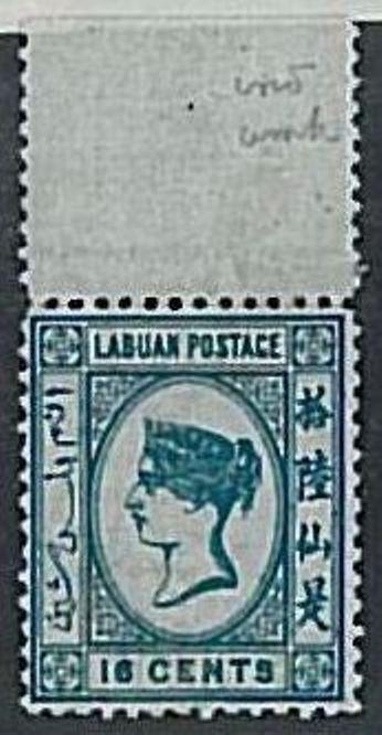 Straits Settlements MALAYA Labuan - Stanley Gibbons # 10 w MLH - BEAUTIFULL !