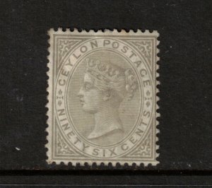 Ceylon #73 Mint Fine+ Original Gum Hinge Remnant