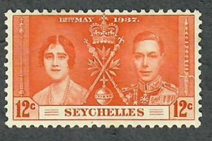 Seychelles #123 Mint Hinged single