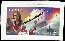 CANADA   #1867 MNH (5)