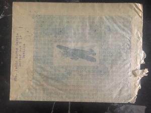 1941 Sevilla Spain Registered Patriotic Cover To Buenos Aires Argentina