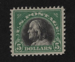 524 VF-XF original gum mint never hinged with nice color ! see pic !